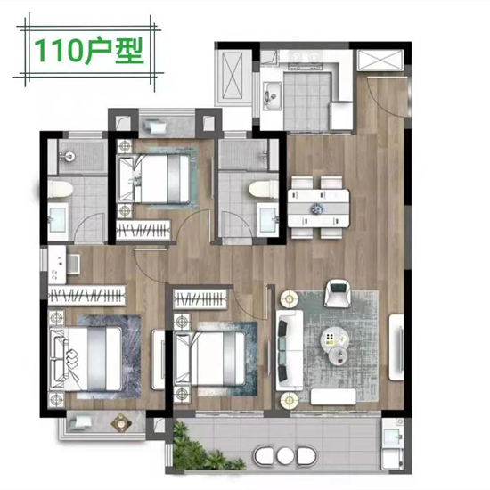 110㎡户型图