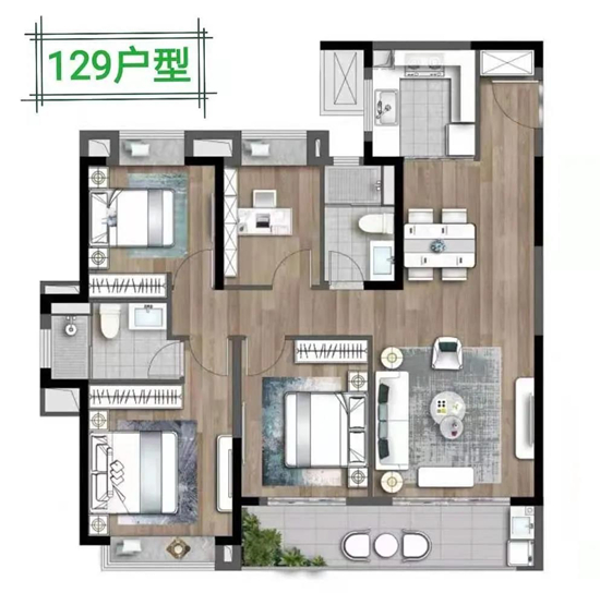 129㎡户型图