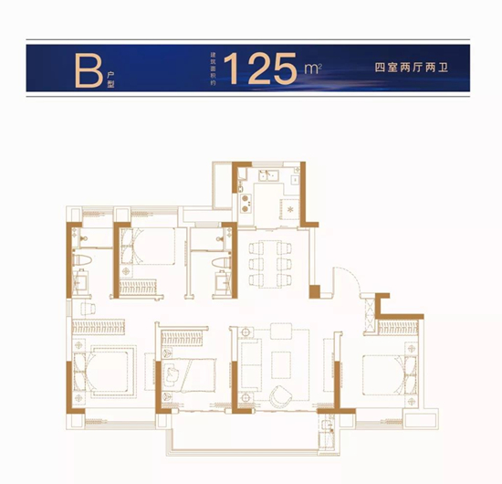 125㎡户型图