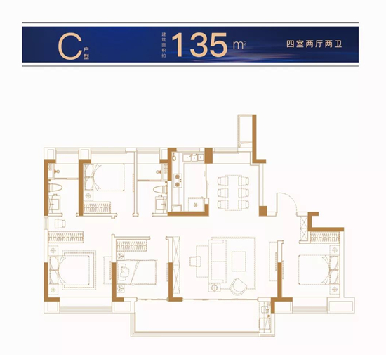 135㎡户型图