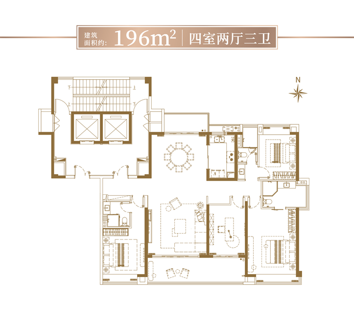 196㎡户型图