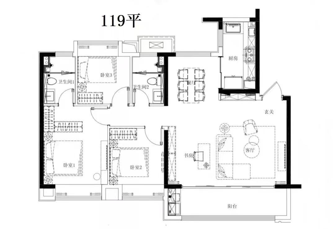 119㎡户型图