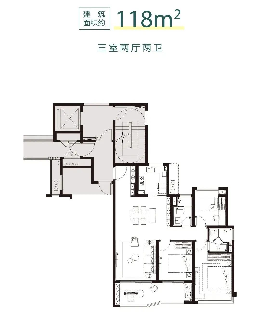 118㎡户型图