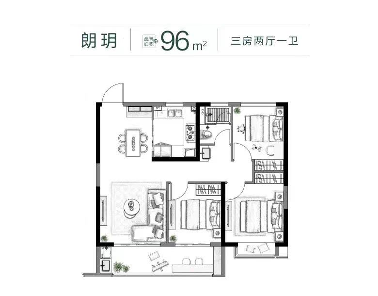 96㎡户型图