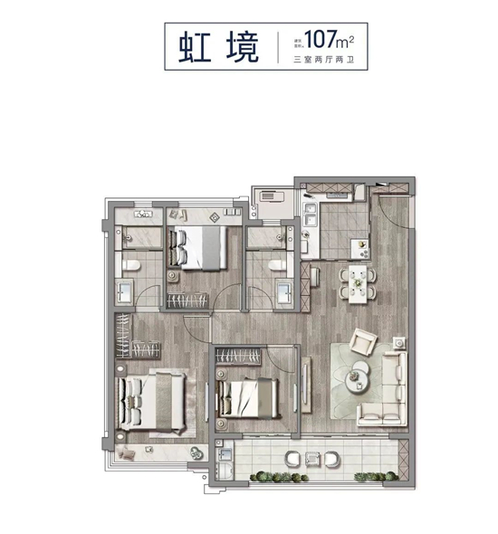 都会紫京107户型图